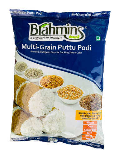 Picture of Multigrain Puttupodi (Brahmins) 1 kg
