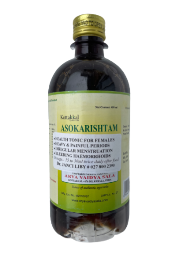 Picture of Asokarishtam (Kottakkal) 450ml
