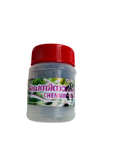 Picture of Chenninayakam