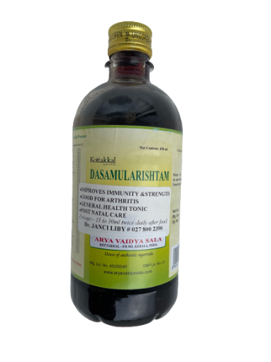 Picture of Dasamularishtam (Kottakkal) 450ml