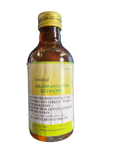 Picture of Dhanwantaram Kuzhamb (Kottakkal) 200ml