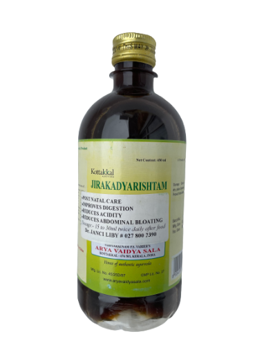 Picture of Jirakadyarishtam (Kottakkal) 450ml
