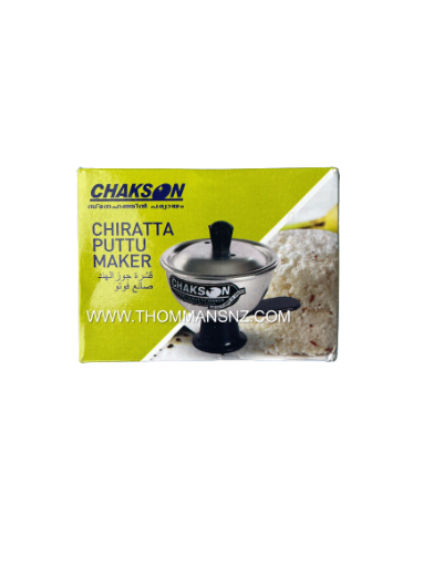 Picture of Chiratta Puttu Maker (Chakson)