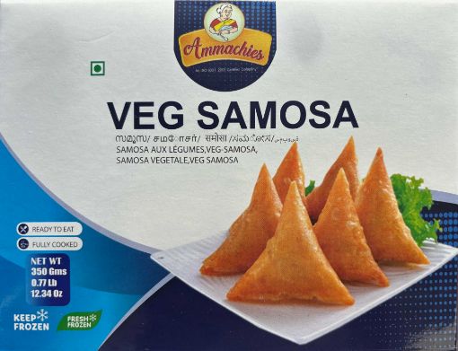 Picture of Veg Samosa (Ammachies) 350 g