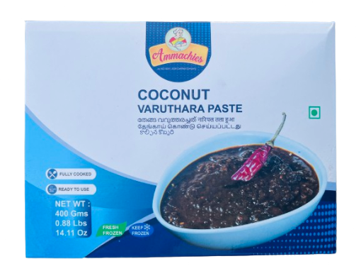 Picture of Coconut Varuthara (Ammachies) 400G