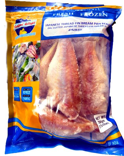 Picture of Kili Meen (Daily Delight) 700 g