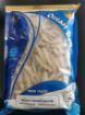 Picture of Anchovy/ Kozhuva (Ocean Bell) 908 gm