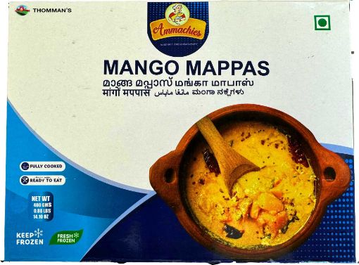 Picture of Mango Mappas  (Ammachies) 400 g
