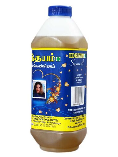 Picture of Sesame Oil/Ellenna (Idhayam) 1 Ltr