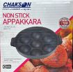 Picture of Appakara Heavy Duty (Chakson)