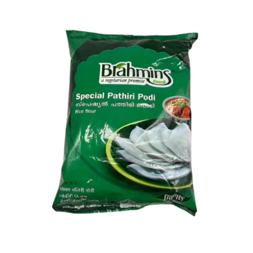 Picture of Special Pathiri Powder (Brahmins) 1kg