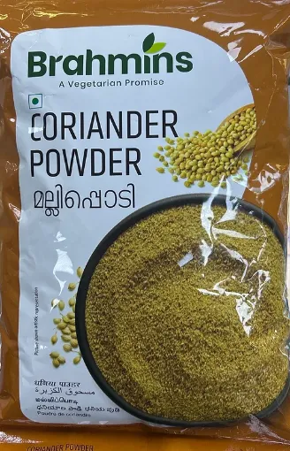 Picture of Coriander Powder (Brahmins)  1 Kg