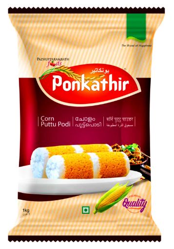 Picture of Corn Puttupodi (Ponkathir) 1Kg