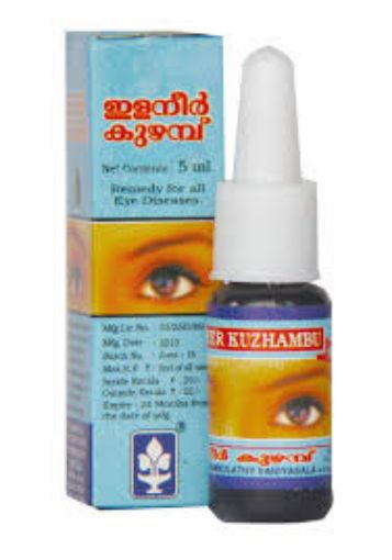 Picture of Elaneer Kuzhambu (Kandamkulthy) 5ml