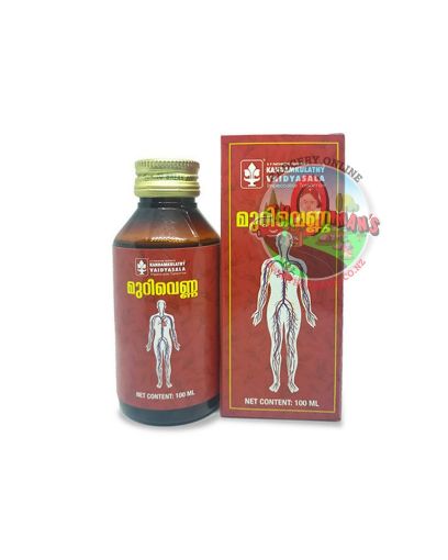Picture of Murivenna (Kandamkulathy) 200gm
