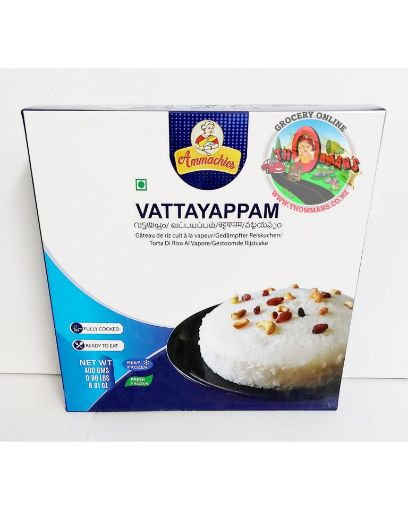 Picture of Vattayappam (Ammachies) 400g