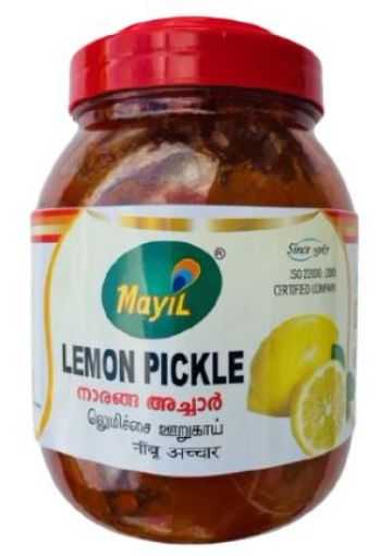 Picture of Lime Pickle (Mayil) 1kg
