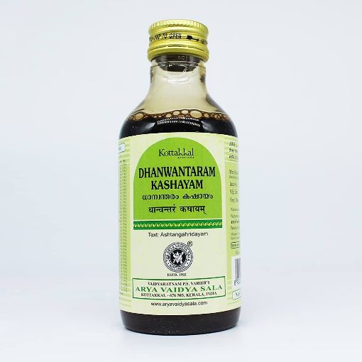 Picture of Dhanwantharam Kashayam (Kottakkal) 200 ml 