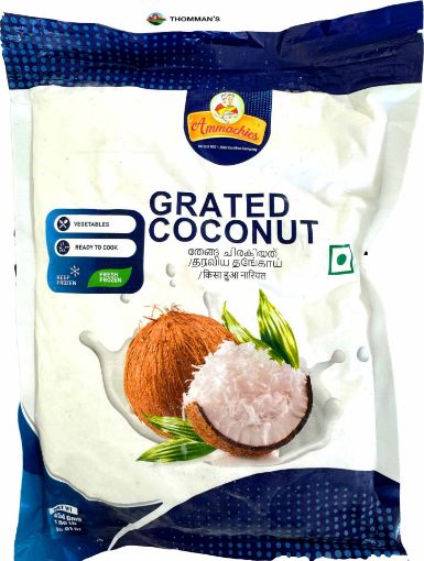 Picture of Grated coconut ( Ammachies ) 1 KG