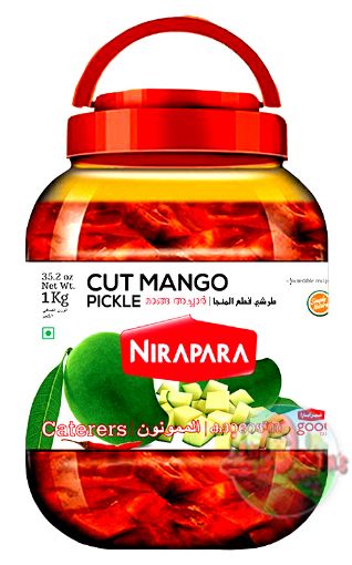 Picture of Cut Mango Pickle (Nirapara) 1Kg 