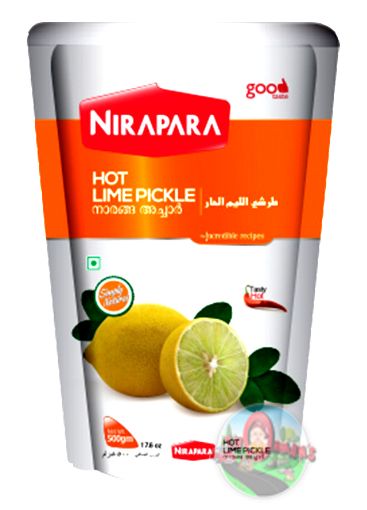 Picture of Hot Lime Pickle (Nirapara) 1kg