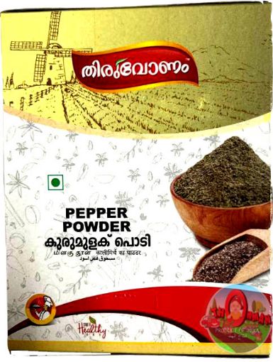 Picture of Pepper Powder (Thiruvonam) 200 g