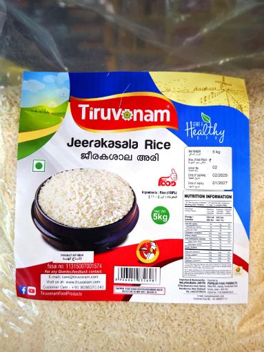 Picture of Jeerakasala Rice / Jeera Rice (Thiruvonam) 5 kg 