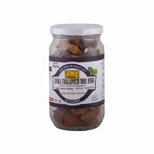 Picture of Lanka Thalapath Dry Fish Bottled(AMK) 200g 