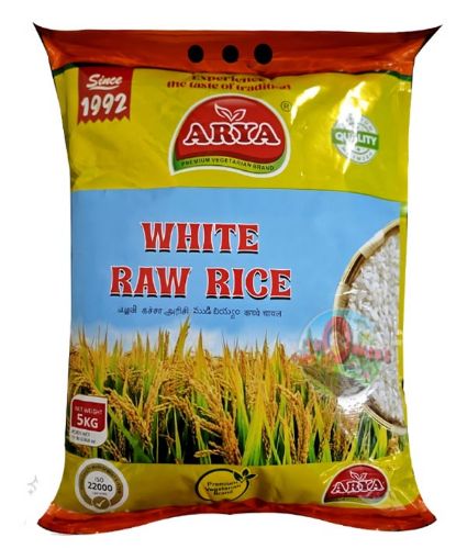 Picture of Raw Rice/Pachari (Arya) 5 Kg