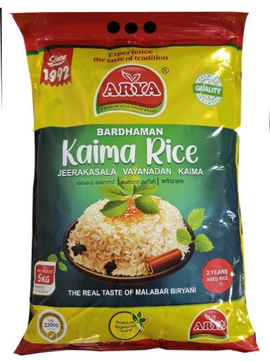 Picture of Jeerakasala Rice / Jeera Rice / Kaima Rice (Arya) 5 Kg