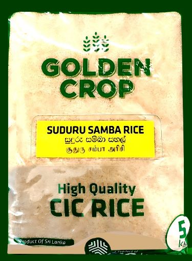 Picture of CIC Suduru Samba Rice 5kg