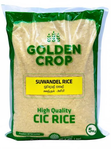 Picture of CIC Suwandel Rice 5kg