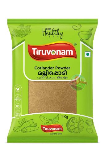 Picture of Coriander Powder (Thiruvonam)  1 Kg 