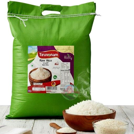 Picture of Raw Rice / Pachari (Thiruvonam) 5 kg 