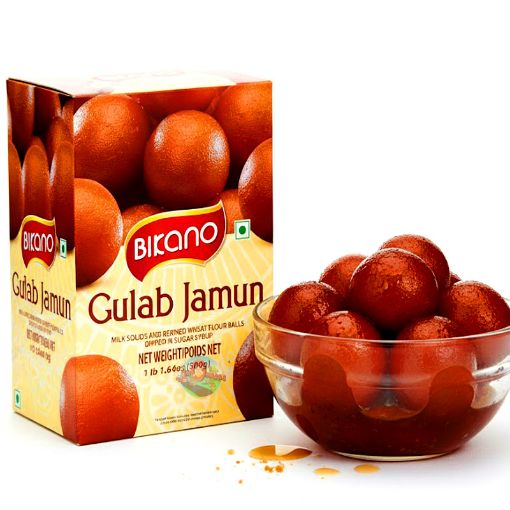 Picture of Gulab Jamun(Bikano) 1kg (12pcs)