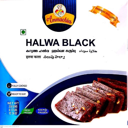 Picture of Black Halwa (Ammachies) 350g 