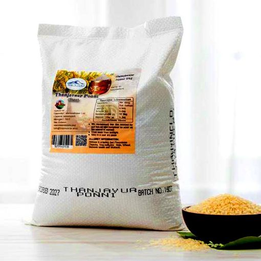 Picture of Thanjavoor Ponni Rice (Nilagiri) 5 Kg