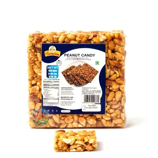Picture of Peanut Bar ( Ammachies ) 180 g