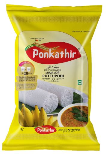 Picture of Puttupodi (Ponkathir) 500g