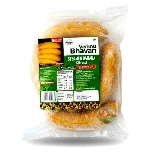Picture of Steamed Banana Skinless (Vishnu Bhavan) 1 KG