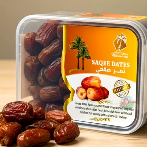 Picture of Saqee Dates 1kg