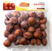 Picture of Unniyappam (Viswas) 908g