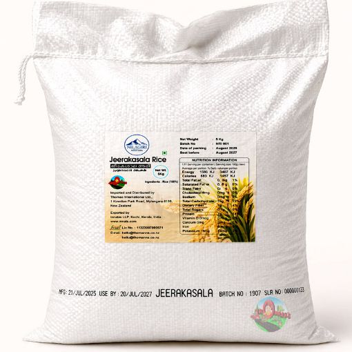 Picture of Jeerakasala Rice / Jeera Rice (Nilagiri) 5 kg