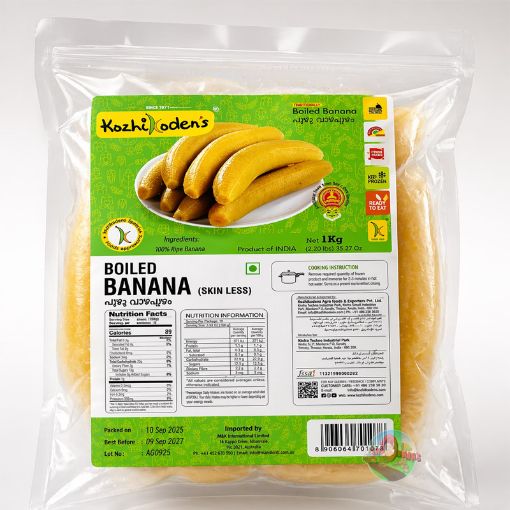 Picture of Steamed banana ( Kozhikodan ) 1kg
