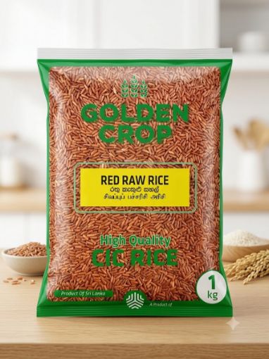 Picture of CIC Suduru Red Raw Rice 1kg