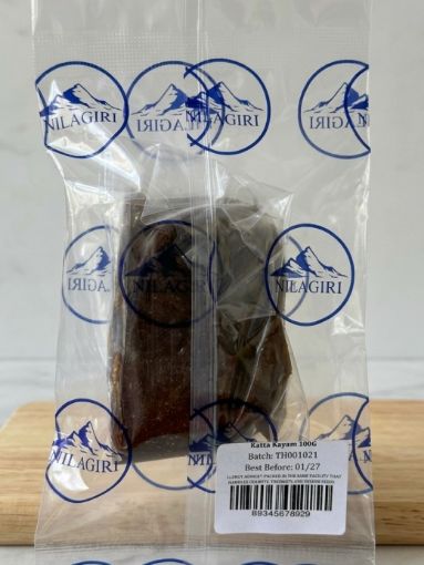 Picture of Asafoetida Cake / Kayam Cubes (NILAGIRI) 50g