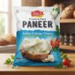 Picture of Paneer Cubes (SWAD) 1Kg