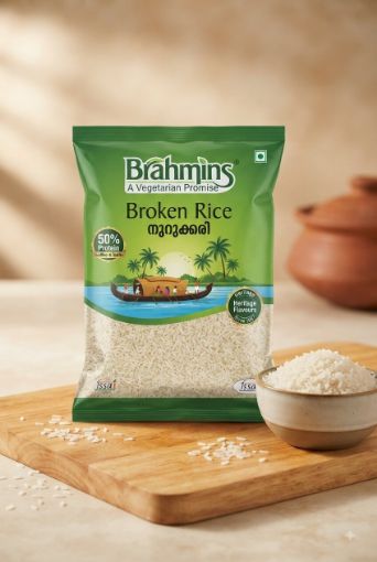 Picture of Broken Rice (Brahmins) 500 gm